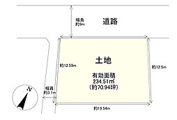 豊中市上野東2丁目　売土地