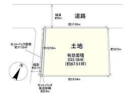 豊中市上野東2丁目　売土地