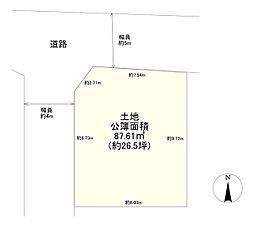 豊中市千里園1丁目　売土地