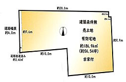 豊中市立花町１丁目