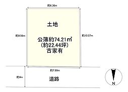 豊中市三和町4丁目　売土地