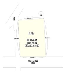 兵庫県赤穂市新田　売土地
