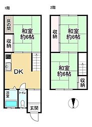 門真市月出町　中古戸建