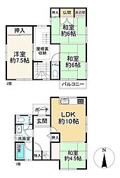 池田市井口堂2丁目　中古戸建