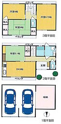 豊中市箕輪１丁目