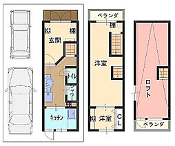 豊中市庄内幸町２丁目