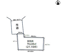 豊中市刀根山３丁目