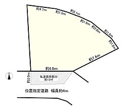 伊丹市南鈴原２丁目の土地