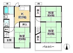 川西市久代3丁目