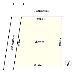 川西市水明台2丁目/建築条件付宅地