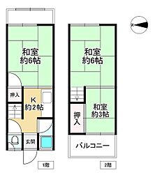 川西市加茂1丁目