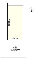 尼崎市稲葉荘1丁目/建築条件付宅地