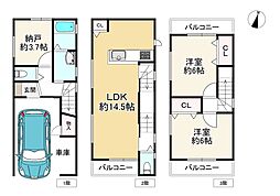 尼崎市稲葉荘1丁目
