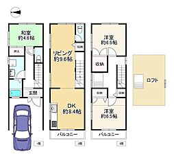 大阪市西成区聖天下2丁目