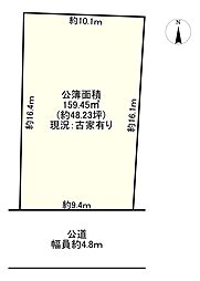 宝塚市山本野里2丁目