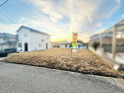 川西市大和西3丁目