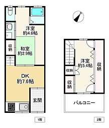阿倍野区共立通1丁目