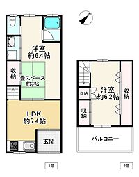阿倍野区共立通1丁目
