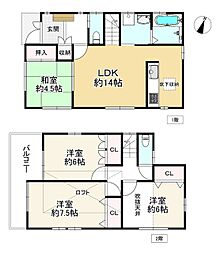 堀池5丁目