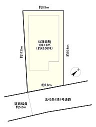 逆瀬川2丁目
