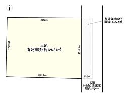 尼崎市塚口町6丁目