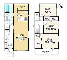 荻野1丁目　Ａ号棟