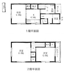 寺本3丁目