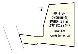 交野市向井田1丁目