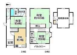 四條畷市楠公2丁目