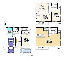 四條畷市岡山東3丁目