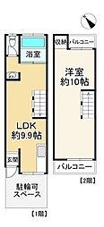 交野市倉治3丁目