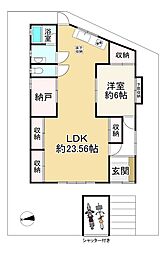 四條畷市南野2丁目