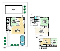 交野市郡津5丁目