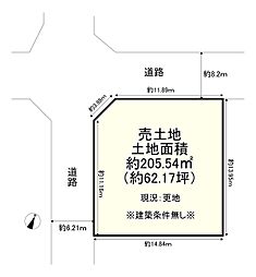 交野市天野が原町2丁目