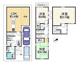 交野市幾野3丁目