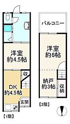 四條畷市南野4丁目