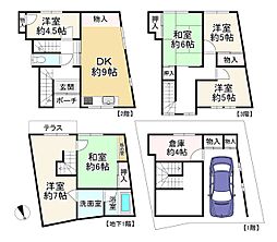 四條畷市清滝中町