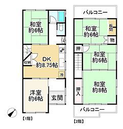 四條畷市南野2丁目