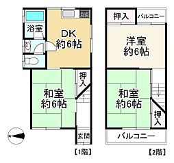 四條畷市南野6丁目