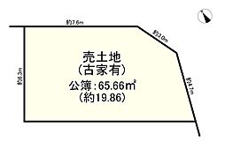 交野市星田７丁目