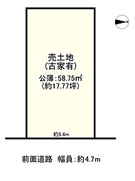 四條畷市南野１丁目