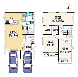 交野市青山1丁目 2号棟