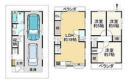 四條畷市蔀屋本町の一戸建て