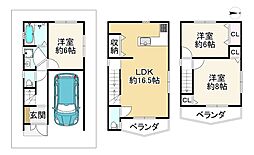 四條畷市岡山２丁目