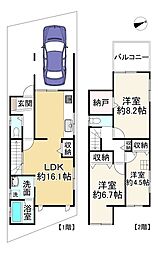 枚方市津田西町1丁目