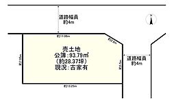 枚方市春日元町２丁目