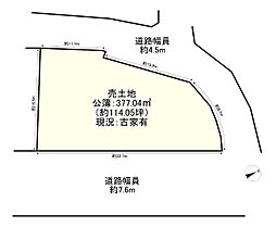 枚方市津田西町３丁目