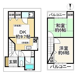 大東市中楠の里町