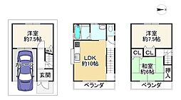 四條畷市雁屋北町