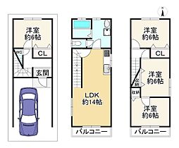 四條畷市美田町